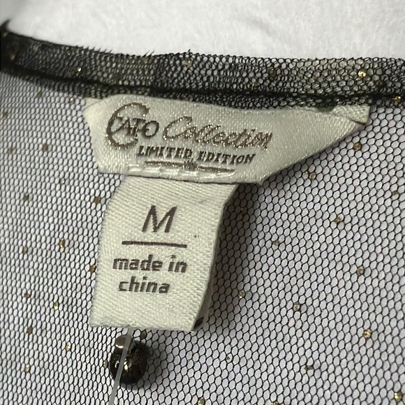 Cato Collection Limited Edition Sheer Studded Sparkle Duster - Picture 16 of 17